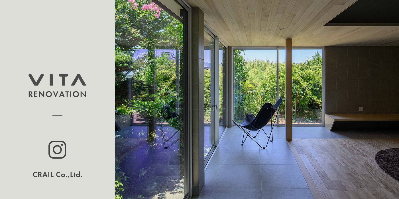 インスタグラムバナー